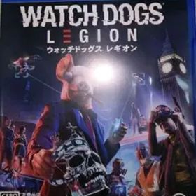 ウォッチドッグス レギオン