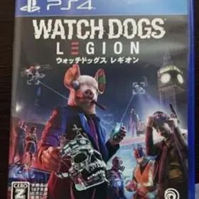 ウォッチドッグス レギオン