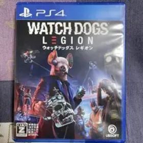 ウォッチドッグス レギオン