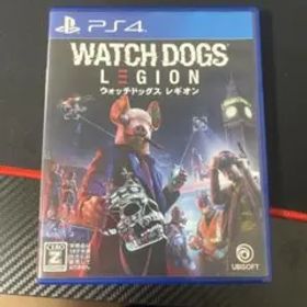 ウォッチドッグス レギオン