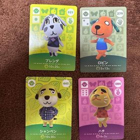 ニンテンドウ(任天堂)のどうぶつの森ａｍｉｉｂｏカード(Box/デッキ/パック)