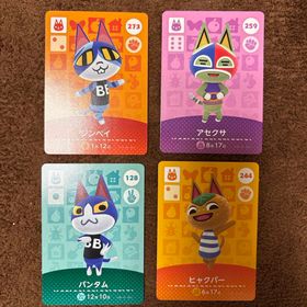 ニンテンドウ(任天堂)のどうぶつの森ａｍｉｉｂｏカード(Box/デッキ/パック)