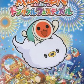 太鼓の達人 ドンダフルフェスティバル Switch 中古 3,300円 | ネット最
