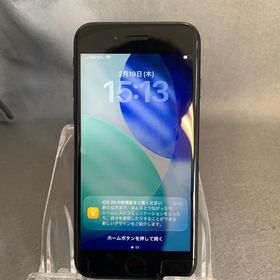美品 国内版 SIMフリー iPhoneSE 第二世代 64GB ブラック色