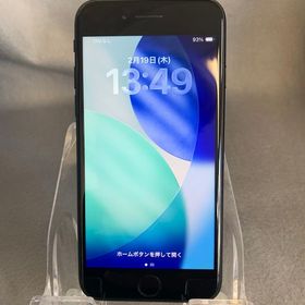 超美品 国内版 SIMフリー iPhoneSE 第二世代 64GB ブラック色