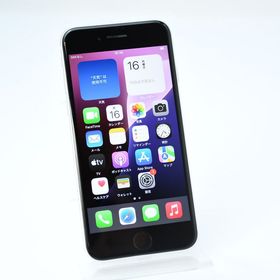 【液晶美品】docomo iPhone SE 第２世代 64GB ホワイト
