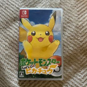 ポケットモンスター Let's Go! ピカチュウ