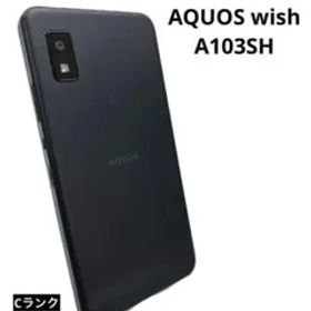 ①④AQUOS wish A103SH SIMロック解除済み