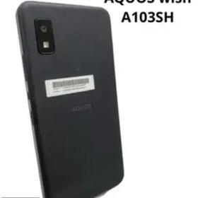 ⑨AQUOS wish A103SH SIMロック解除済み