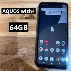 C921 docomo SIMフリー AQUOS wish4 SH-52E