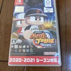 eBASEBALLパワフルプロ野球2020