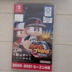 Switch eBASEBALLパワフルプロ野球・2020