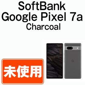 グーグル(Google)の【未使用】Google Pixel7a Charcoal SIMフリー 本体 ソフトバンク スマホ 【送料無料】 gp7asch10mtm(スマートフォン本体)