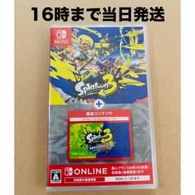 ニンテンドースイッチ(Nintendo Switch)の◾️新品未開封 スプラトゥーン3＋エキスパンション・パス(家庭用ゲームソフト)