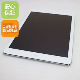 【中古】 超美品 au iPad Air Cellular セルラー 16GB シルバー 安心保証 即日発送 Tab Apple au MD794J/A 本体 土日祝発送OK