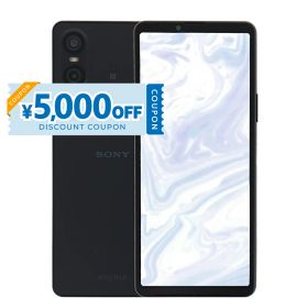 【5,000円引きクーポン】【中古】 Sony Xperia 10 VI XQ-ES44 128GB SIMフリー [Cランク] 中古スマホ 中古 スマホ スマートフォン 本体 端末 保証付き 即日発送 楽天モバイル