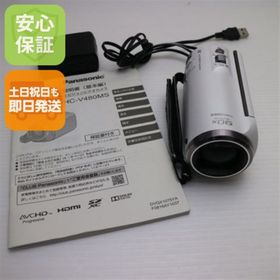 パナソニック(Panasonic)の超美品 HC-V480MS ホワイト M999(ビデオカメラ)
