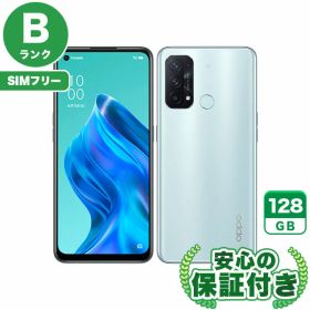 Oppo reno 5A　中古品 OPPO reno 5 A 5G 中古 7,700円 | ネット最安値の価格比較 プライスランク