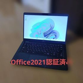 Dell Latitude 5300 RAM 8GB SSD 256