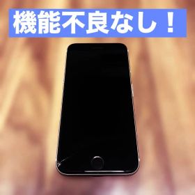 Apple iPhoneSE 第3世代 スターライト 64GB SIMフリー