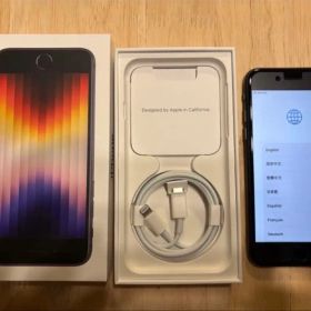 Apple iPhone SE (第3世代) ブラック 本体 週末セール