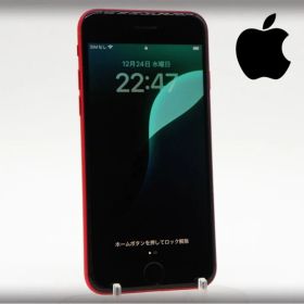 ■美品■Apple■ランクA■iPhone SE■3rd■第3世代■128GB■最大容量87％■SIMフリー■レッド■zhh243k
