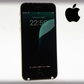 ■美品■Apple■ランクA■iPhone SE■3rd■第3世代■128GB■最大容量84％■SIMフリー■スターライト■zhh244k