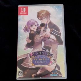 新品 Switch トラブル・マギア