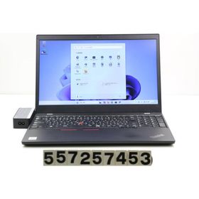 ノートパソコン Lenovo ThinkPad L15 Gen1 Core i5 10210U 1.6GHz/8GB/256GB(SSD)/15.6W/FWXGA(1366x768)/Win11 外装割れあり