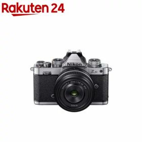 ニコン Z fc 28mm f／2.8 SL Special Edition キット(1セット)