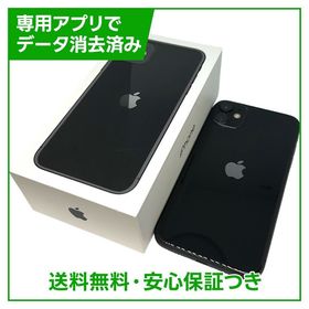 iPhone 11 64GB ブラック SIMフリー ドコモ版
