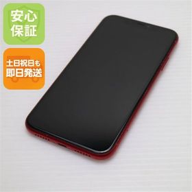 中古 SIMフリー iPhone 11 64GB プロダクトレッド