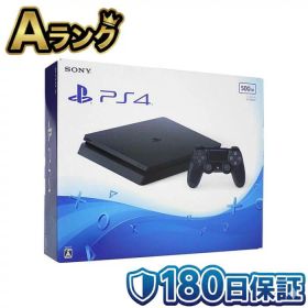 【中古】 SONY ソニー PlayStation 4 ジェット・ブラック 500GB CUH-2000AB01 PS4 プレステ4 ぷれすて4 プレイステーション4 本体 厳格検品クリア 高品質 薄型 スリムモデル 黒 人気 ゲーム機 おすすめ プレゼント 送料無料 迅速配送 翌日配送 整備済み品 180日保証