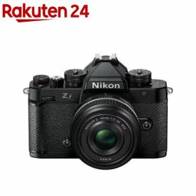 ニコン Z f 40mm f／2(SE)レンズキット(1台)