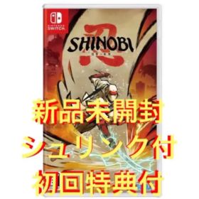 Nintendo Switch 忍 SHINOBI 復讐の斬撃 初回特典付