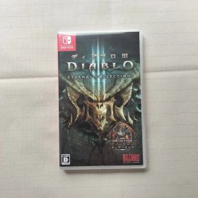 ディアブロ III エターナルコレクション Switch 新品 6,980円 中古
