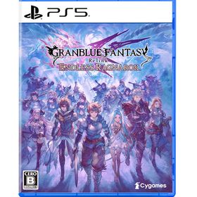 【特典】PS5 GRANBLUE FANTASY： Relink - Endless Ragnarok