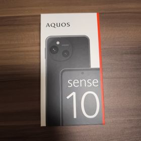 シャープ(SHARP)の新品未使用 AQUOS sense10 6GB/128GB フルブラック(スマートフォン本体)