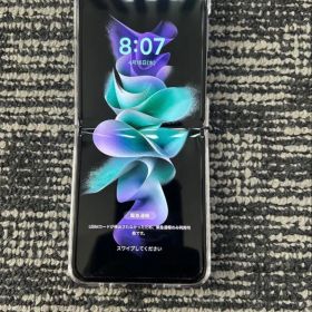 Galaxy Z Flip3 5G 新品 54,980円 中古 16,480円 | ネット最安値の価格