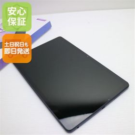 レノボ(Lenovo)の新品同様 Lenovo TAB7 A301LV アビスブルー M777(タブレット)