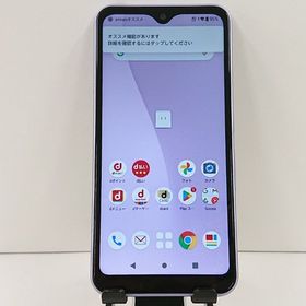 arrows We F-51B ドコモ パープル c17162