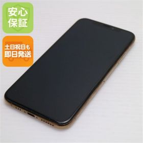 アイフォーン(iPhone)の新品同様 SIMフリー iPhoneXS 64GB ゴールド 白ロム M777(スマートフォン本体)