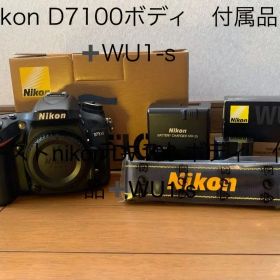 Nikon D7100 ボディ + WU1-s 付属品+レンズ付き