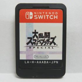 スマブラSP(大乱闘スマッシュブラザーズ SPECIAL) Switch | ネット最