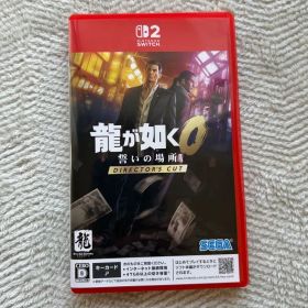 龍が如く0 誓いの場所 DIRECTOR'S CUT