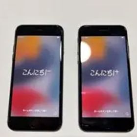 iPhone 7 ブラック 2台セット