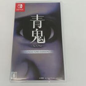 青鬼 COLLECTOR’S EDITION HAC-P-BPZ4A(JPN) LUCAS GAMES