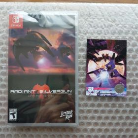 レイディアントシルバーガン Radiant Silvergun Switch