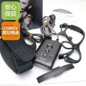 超美品 HX-A100 ブラック 即日発送 デジタルビデオカメラ Panasonic 本体 土日祝発送OK 00000