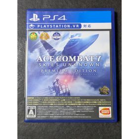 バンダイナムコエンターテインメント(BANDAI NAMCO Entertainment)のエースコンバット7 スカイズ・アンノウン プレミアムエディション(家庭用ゲームソフト)